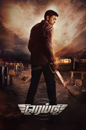Raid 2023 WebRip [Telugu] 480p, 720p ESub
