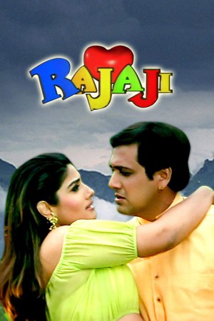 Rajaji 1999 WebRip [Hindi] 480p, 720p ESub Poster
