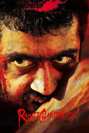 Rakht Charitra 2 2010 WebRip [Hindi] 480p 720p ESub