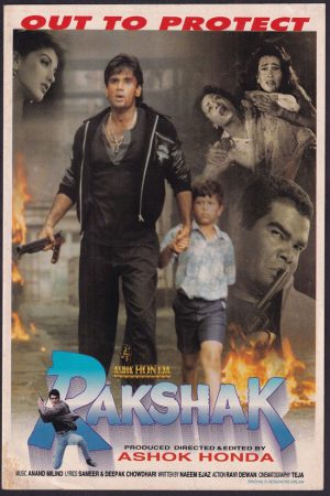 Rakshak 1996 WebRip [Hindi] 480p, 720p