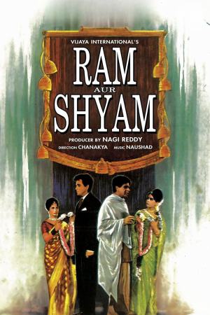 Ram Aur Shyam 1967 WebRip [Hindi] 480p, 720p