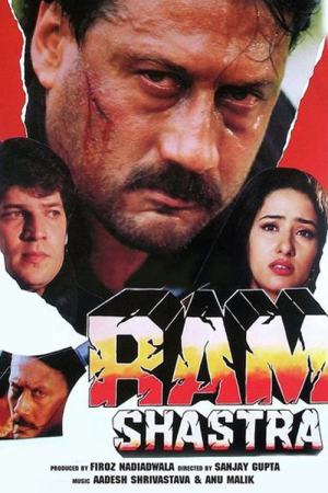 Ram Shastra 1995 WebRip [Hindi] 480p, 720p