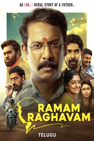 Ramam Raghavam 2025 WebRip [Tamil + Telugu] 480p, 720p ESub