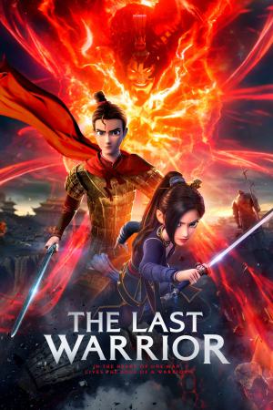 Realm of Terracotta 2021 WebRip [Hindi + Tamil + English] 480p, 720p, 1080p ESub