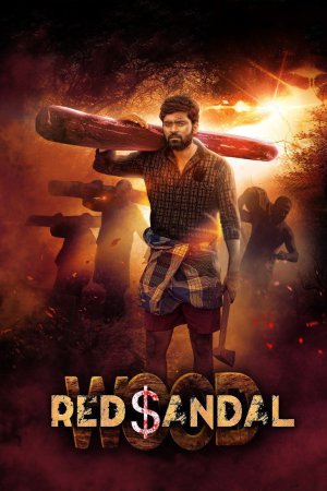 Red Sandal Wood 2023 WebRip [Tamil + Telugu] 480p 720p ESub