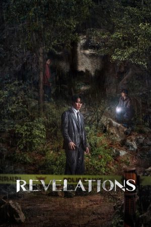 Revelations 2025 WebRip [Hindi + Tamil + Telugu + English] 480p, 720p, 1080p ESub