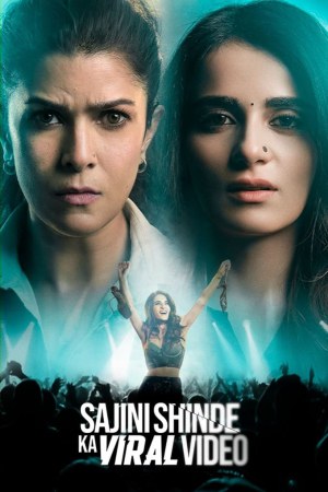 Sajini Shinde Ka Viral Video 2023 WebDl [Hindi] 480p, 720p, 1080p ESub