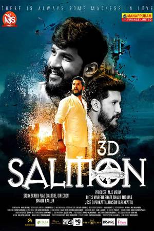 Salmon 3D 2023 WebRip [Tamil] 480p, 720p ESub Poster
