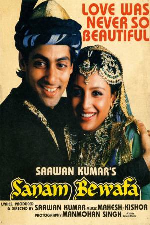 Sanam Bewafa 1991 WebRip [Hindi] 480p, 720p ESub