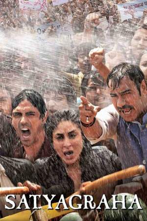 Satyagraha 2013 BluRay [Hindi] 480p, 720p ESub Poster