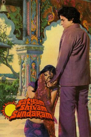 Satyam Shivam Sundaram 1978 BluRay [Hindi] 480p, 720p ESub