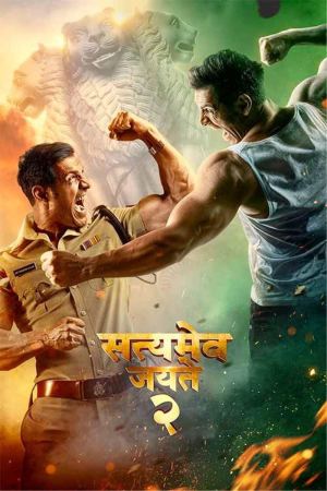 Satyameva Jayate 2 2021 WebDl [Hindi] 480p, 720p