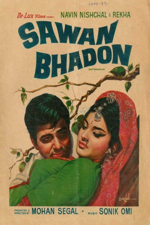 Sawan Bhadon 1970 WebRip [Hindi] 480p, 720p