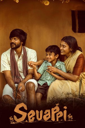 Sevappi 2024 WebRip [Hindi + Tamil] 480p 720p ESub