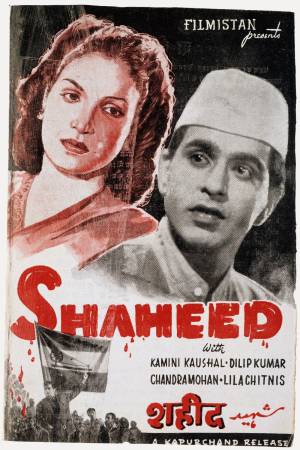 Shaheed 1948 WebRip [Hindi] 480p, 720p