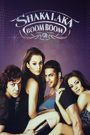 Shakalaka Boom Boom 2007 WebRip [Hindi] 480p, 720p ESub