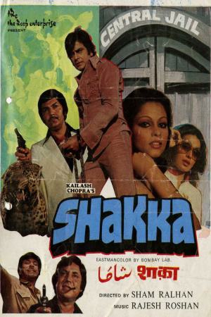 Shakka 1981 WebRip [Hindi] 480p, 720p ESub