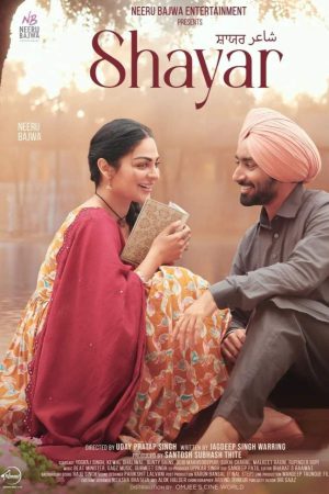 Shayar 2024 WebRip [Punjabi] 480p, 720p ESub
