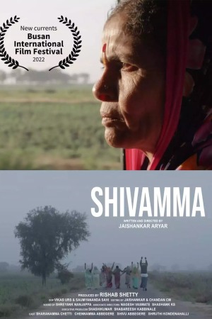 Shivamma 2022 WebRip [Kannada] 480p, 720p ESub