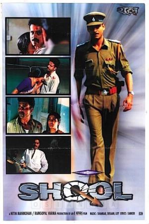 Shool 1999 WebRip [Hindi] 480p, 720p ESub