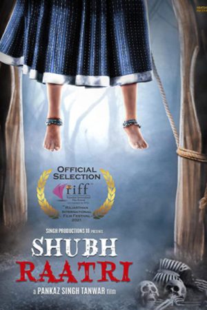 Shubh Raatri 2020 WebRip [Hindi] 480p, 720p ESub