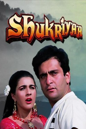 Shukriyaa 1988 WebRip [Hindi] 480p, 720p