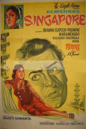 Singapore 1960 WebRip [Hindi] 480p, 720p ESub