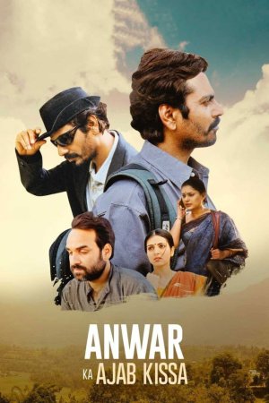 Sniffer 2013 WebRip [Hindi] 480p, 720p Poster
