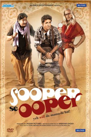 Sooper Se Ooper 2013 WebRip [Hindi] 480p, 720p ESub Poster