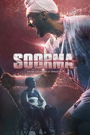 Soorma 2018 BluRay [Hindi] 480p, 720p ESub Poster