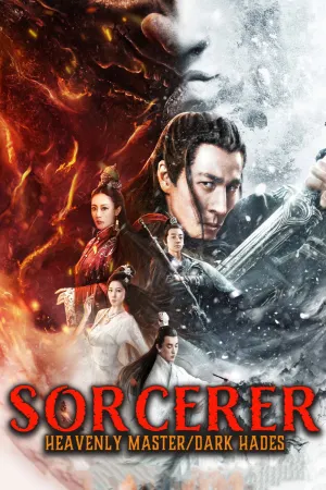 Sorcerer Heavenly Master: Dark Hades 2025 WebRip [Hindi + Tamil + Telugu + Chinese] 480p 720p ESub