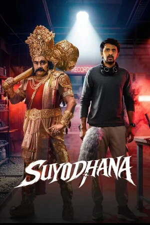 Suyodhana 2026 WebRip [Hindi + Tamil + Telugu + Malayalam + Kannada] 1080p 480p 720p ESub