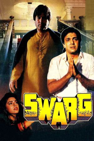 Swarg 1990 WebRip [Hindi] 480p, 720p ESub Poster