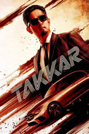 Takkar 1995 WebRip [Hindi] 480p, 720p Poster