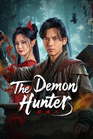 The Demon Hunter 2025 WebRip [Hindi + Tamil + Telugu + Chinese] 480p 720p ESub