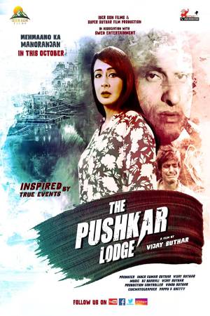 The Pushkar Lodge 2020 WebRip [Hindi] 480p, 720p ESub