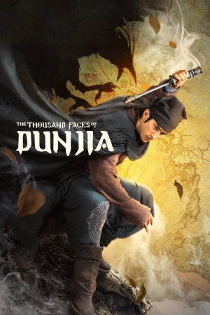 The Thousand Faces of Dunjia 2017 BluRay [Hindi + Chinese] 480p, 720p ESub