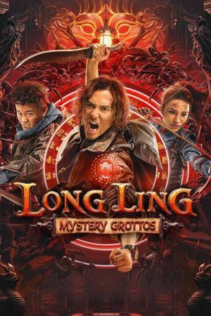 Tomb Adventurer 2022 WebRip [Hindi] 480p 720p