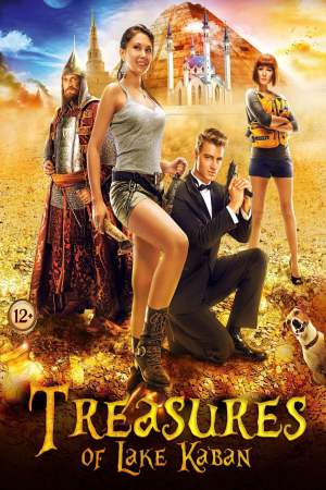 Treasures of Lake Kaban 2013 BluRay [Hindi] 480p, 720p Poster