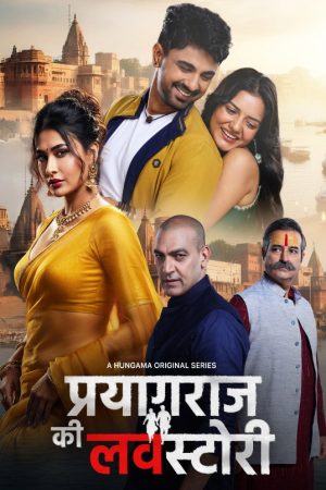 Prayagraj Ki Love Story 2026 WebRip Season 1 [Hindi] 480p 720p ESub
