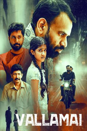 Vallamai 2025 WebRip [Tamil] 480p 720p ESub