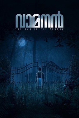 Vamanan 2022 WebRip [Malayalam] 480p, 720p ESub