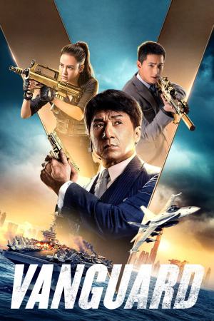 Vanguard 2020 BluRay [Hindi + English] 480p, 720p ESub