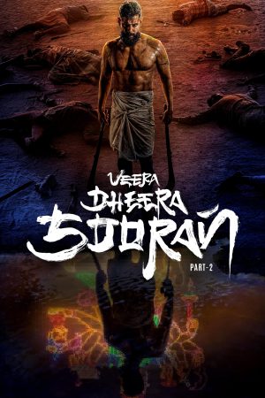 Veera Dheera Sooran: Part 2 2025 WebRip [Hindi + Tamil + Telugu + Malayalam + Kannada] 480p, 720p, 1080p ESub
