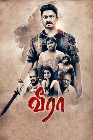 Veera 2018 WebRip [Tamil] 480p, 720p ESub