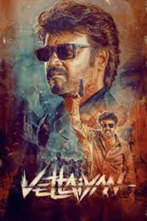 Vettaiyan 2024 WebRip [Hindi + Tamil + Telugu + Malayalam + Kannada] 480p, 720p, 1080p ESub