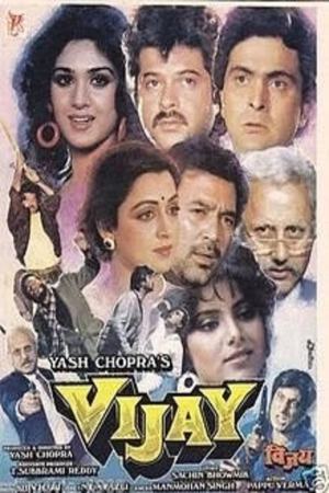 Vijay 1988 WebRip [Hindi] 480p, 720p Poster