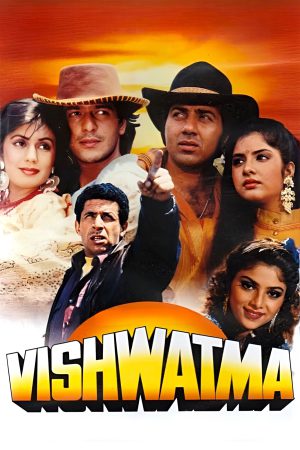 Vishwatma 1992 WebRip [Hindi] 480p, 720p
