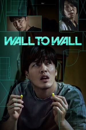 Wall to Wall 2025 WebRip [Hindi + Tamil + English] 480p 720p ESub