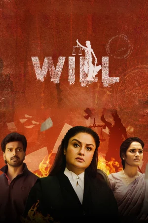 Will 2025 WebRip [Tamil] 480p 720p ESub